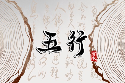 日历查询年黄道吉日|结婚黄道吉日|2026年黄道吉日