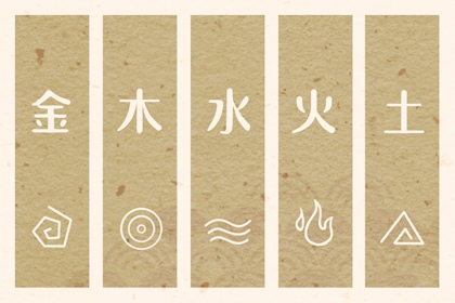 万年历老黄历黄道吉日,年黄道吉日查询,黄历万年历黄道吉日